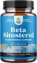 含有Beta Sitosterol-500mg Beta-Sitosterol Sterols和Stanols 心脏健康和前列腺支持补充剂-男子心脏和前列腺健康补充剂-30片