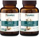 Himalaya Organic Fokhagyma, Lipidanyagcsere és Immuntámogatás, 1400 mg, 60 Caplet, 1 hónap ellátás, 2 csomag