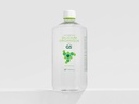 G5 Organic Silicon Liquid Novel Food Supplement 4 X 1L