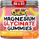 Center-Filled Magnesium Glycinate Gummies 400MG - High Absorption for Kids, Teens & Adults - Supplement for Sleep, Calm & Muscle Relaxation with B6 & D3 - Gluten Free & Vegan Friendly - 60 Count