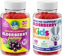 DR. MORITZ Elderberry Gummies עבור ילדים ומשפחה- Immune System Booster and Health Support with Black Sambucus Elderberries לחלץ - ויטמין ו- Zinc Herbal Immunity Boost תוסף לילדים