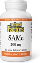 Factori naturali, SAME 200 mg, ajută la creşterea stării de spirit şi îmbunătăţirea sănătăţii comune, 60 comprimate (60 porţii)