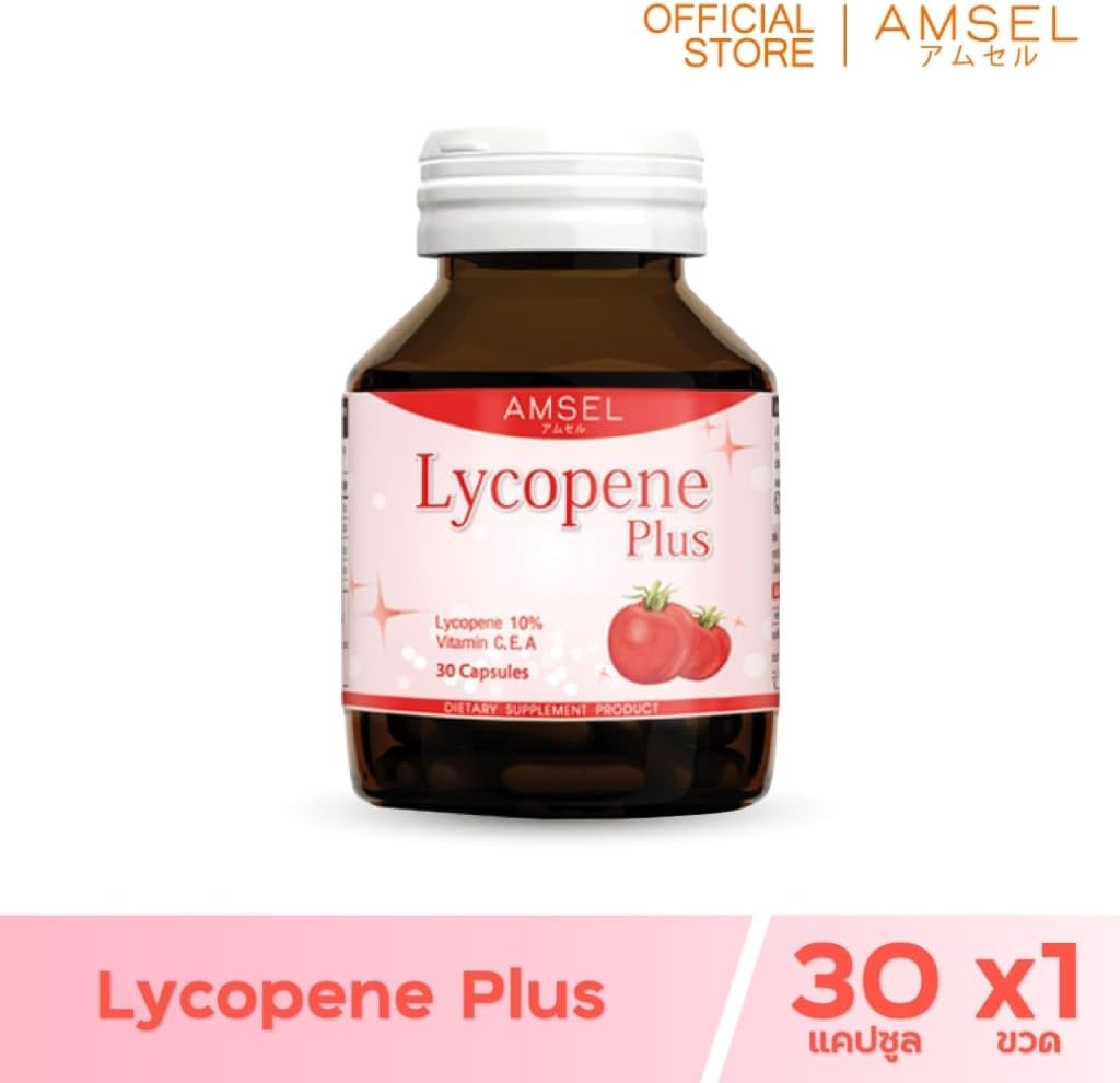 Amsel Lycopene Generik Ditambah 30 kapsul