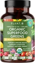 Plan.O Organic Super Greens [Fruit & Weggie Supplement] High Absoption Antooxidants จาก Green Adraft, Bat Root, Tart for Immun, Gut Health, 60 Vegi Tables