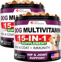 2 Pack) Dog Multivitamin Chewable with Glucosamine - Dog Vitamins and supplements - Senior &quot; Puppy Multivitamin for Dogs - Pet Joint Support Health - Immunity - Mobility - Energy - 240 Chews