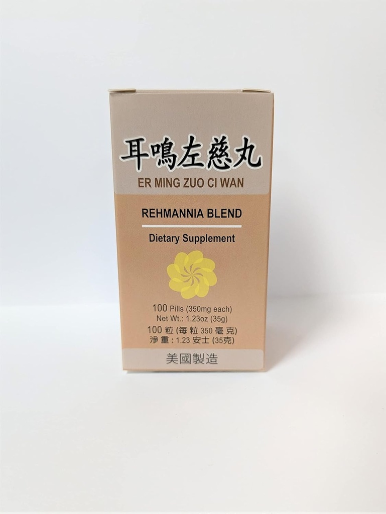 Rehmannia Blend - Er Ming Zuo Ci Wan Herbal supplement helps for Ring in The Ears ' Deafness, Nourish The Kidney Function which will help with Hearing 350mg 100 Pills made in USA