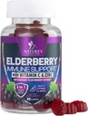 Immune Support Gummies - Sambucus Elderberry מסטיקמי עם Elder ברי לחלץ, Zinc & ויטמין C, Natural טבעוני תמיכה תוספת עבור מבוגרים וילדים, חניכיים מבוגרים - 60 חניכיים