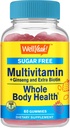 Multivitamin Sugar Free Gumies Ginseng, A-vitamin, C, D3, E, B12, B6, B1, B2, B5, Niacin, folsav, biotin, jód, Cink, Króm, Molibdén, Likopén, Inositol - Vegan - 60 Gumies