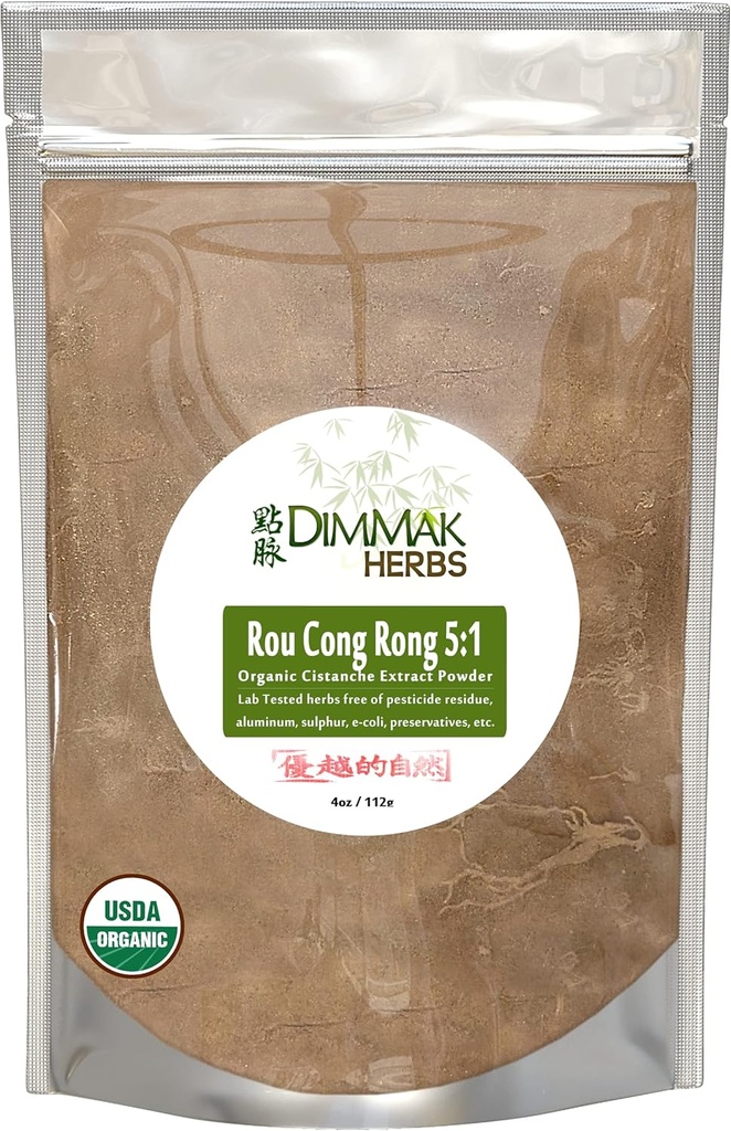 Biologische Rou Cong Rong 5:1 Extract Poeder 4oz 