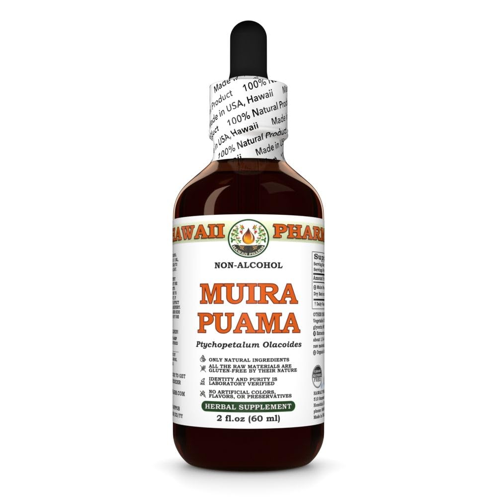 Hawaii Pharm Muira Puama Alcohol-Free Extract, Glycerite for Boosting Desire and Energy, Supports Memory, Promotes Calmness, Enhances Circulation, Reduces Dark Circles, Encourages Vitality - 2 fl.oz