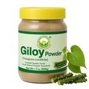 BASIC AYURVEDA Giloy на прах 7.05 Oz (200g)  год.
