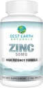 Best Earth Naturals 50 Mg Zincs - Immune Support Supplement - High Potency Natural Antioxidant - 100 טבליות (100 יום מחלה)