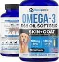 Omega 3 Fish Oil for Dogs - Salmon Oil for Dogs - 狗鱼油补充剂 可能帮助 Shedding,过敏,Itch Relief - 支持干皮,Jus - 狗皮和煤补充剂 - 90 Fish Oil Pills EPA DHA