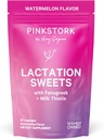 Pink Stork Lactation Sweets תוסף, הנקה חטיפים עם Fenugreek ו- Milk Thistle כדי לתמוך אספקת חלב השד - 30 טיפות סוכריות Watermelon (Packaging May Vary)