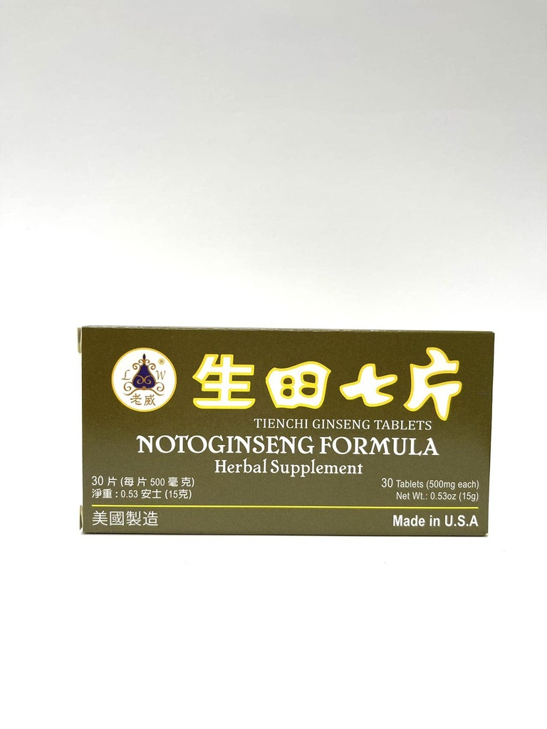 Lao Wei Notoginseng Formula - Tienchi Ginseng Tablets Herbal Supplement Helps for Promote Circulation & The Body's General Well Being 500mg 30 Tablets Made in USA
