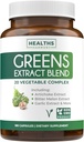 Super Greens Antioksidanti Superfoods 2250mg Papildinājums - 20 Sastāvdaļas ar sparģeļiem, sēnēm, saknēm, ķiplokiem, rūgto melonu, artišoku, selerijas sēklām, kajēnas pipariem, bez ĢMO - 180 kapsulas