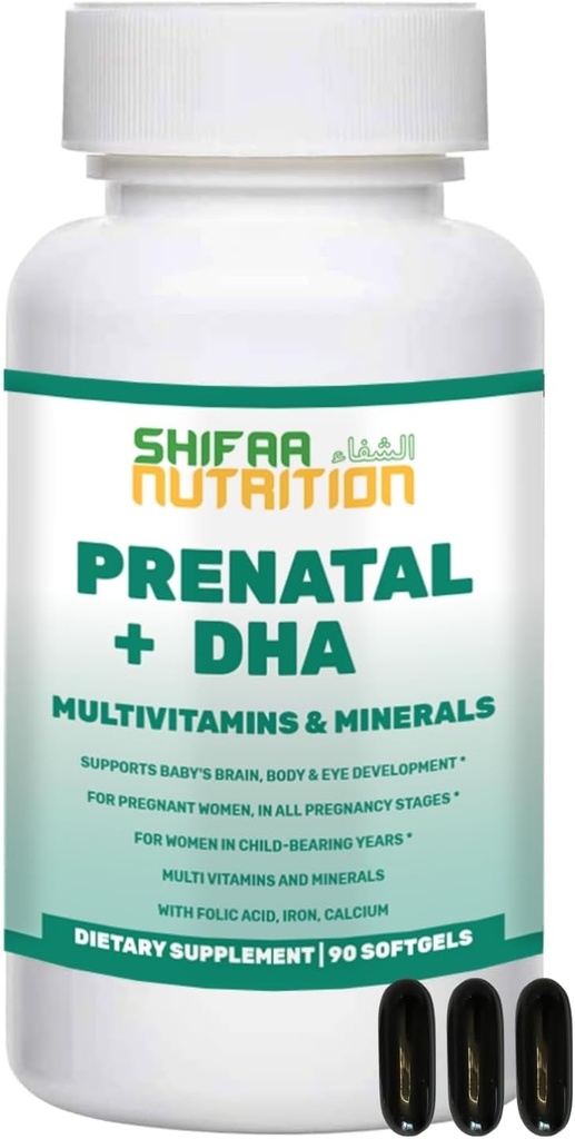 SHIFAA NUTRITION Halale pränatale Vitamine mit DHA und Folsäure | Hohe Potenz 90 Weichgele, Keto-Friendly | Vitamin C 120mg, DHA 250mg, Folsäure 800mg, EPA 90mg, Biotin & Iodin
