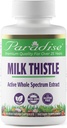 Paradise Herbs Milk Ittle 75:1 80% Вегетаріанські капсули, 60 граф