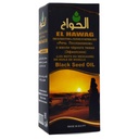 El hawag Blackseed Oil Natural Kalam Alrosol Pure Elhawag Egyptian Cold Pressed Hawag Cumin Raw Egypt Herbs Cooking Skin Hair Non Gmo Kosher Halal (1 Pack = 4.22 oz / 125 ml) زيت كلام الرسل حلال