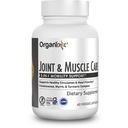 Organixx Joint & Muscle Care Organic Turmeric Supplement, 3-in-1 Frankincense, Turmeric and Myrrh Joint Health & Joint Support Supplement Body Care Capsules, Supports Swelling, Tension, 60 Capsules