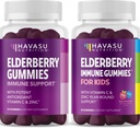Keluarga Elderberry Gummies dengan Zinc dan Vitamin C Herbal Suplemen Ingredient untuk Mampu Dukungan Pertahanan Imune (Dewasa dan Anak)