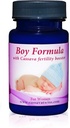 نبات الطفل الرضيع " Formula for Women with Cassava Fertility Booster (1)