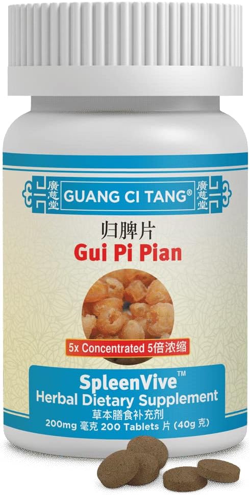 Gui Pi Wan-Spleen Vive- K008