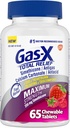Gas-X รวมตารางที่เคี้ยวได้โดยเพิ่มความแรงสูงสุดของแก๊ส ซิมเอธิน 250 mg และ ฮาร์ทเบิร์น calcrium Carbate 750 mg, loating, mimeed Berry - 65 เคานต์