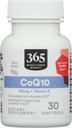 365 โดยตลาดอาหารรวม, โคคิว10 100 MG บวกวิตามิน E, 30 เคานต์