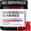 Magnesium-Gummien - 410mg elementares Magnesium-Glycinat & L-Threonat-Ergänzungskomplex - Vegan Magnesium-Glycinat-Gummien für ruhige Stimmung, Muskel- und Herzunterstützung - Kaubares Magnesium-Gummi 60 Stück