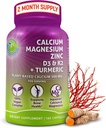 植物基的500mg钙(Aquamin) – Vegan Calcium 镁锌 D3 配有维生素K2和有机图尔姆 – 增强骨骼和肌肉健康与力量,对女性和男性的免疫支持 - 180个计数