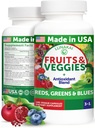Lunakai USA Made Superfood Fruits & Veggies dodatek - All-in-One s 4 mešanicami in scented kapsule, 180ct Super Veggie kapsule za odrasle