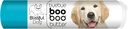 Den lykkelig hund .15 oz Tube Golden Retriever Booboo Butter