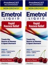 Emetrol Non-Drowsy Liquid Nausea Relief - Upset Stomach Medicine - 약사 추천 Nausea Relief - 벚꽃 맛 - 4fl oz, 2 팩