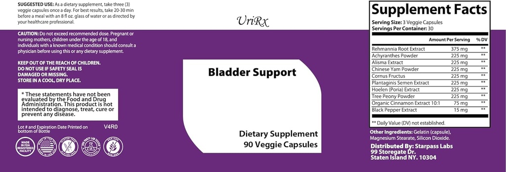Bladder Ultra Control Support and Promote Healthy Bladder function, Help Keep Bladder Control ולהפחית את תדירות, Urinary Leak - 90 Count