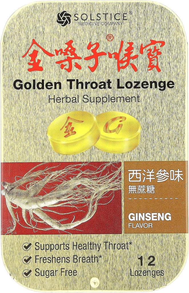 Solstice Medicine Company Golden Throat Lozenge, Ginseng, 12 Lozen