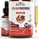 Cranberry supplement for Dogs - Dog UTI Treatment - Dog Cranberry supplement - Cranberry for Dogs - Dog UTI Cranberry - Dog UTI - UTI علاج الكلاب الكلاب - 1 fl oz - Bacon Flavor