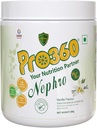 Nepeta Nephro Protein Dialysis Care 영양 보충 분말 Renal 건강을위한 L-Carnitine - 추가 설탕 없음, 바닐라 Flavour 200g