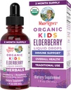 MaryRuth Organics USDA Organic Elderberry flytende dråper for barn | Vegan Elderberry ekstrakt Organic Glycerin | Immune Support Supplement | Overordnet Helse | Formulert for aldre 4-13 | 1oz