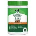 Greenies Supplements 8-in-1 Multi-Benefit Soft Dog Chews, Chicken Flavor, 15.5 oz. Tub, 80 Count