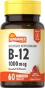 Sundance Vitamin B12 1000 mcg | Hurtigoppløselige tabletter | Som Metylkobalamin | Vegetarisk, ikke-GMO & Glutenfri kosttilskudd
