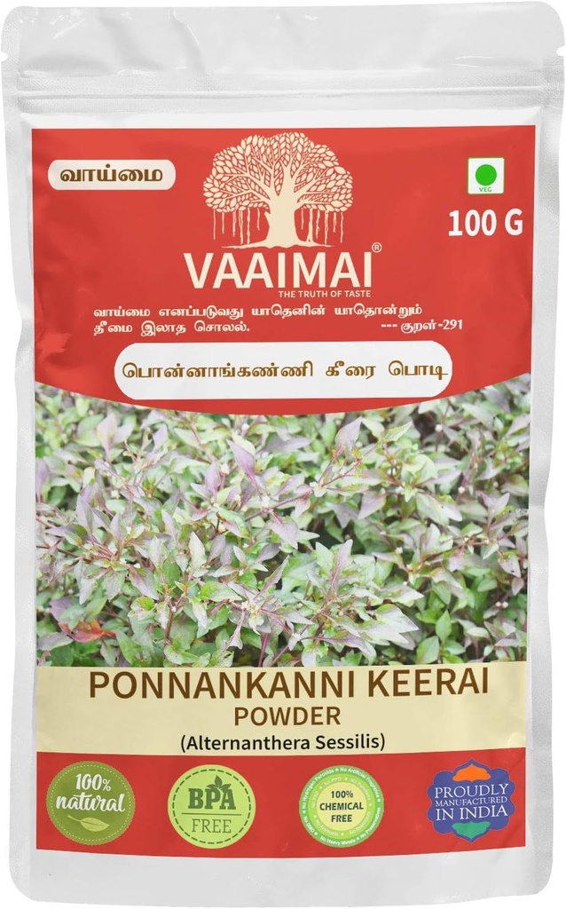 SS Ponnankanni Keerai Powder/Alternanthera Sessilis, 100g