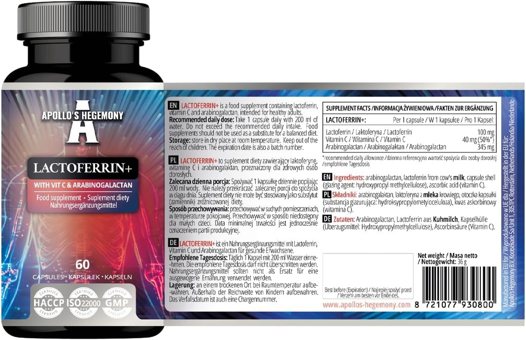 APOLLO'S HEGEMONY Lactoferrin+ 100 מ"ג - עם ויטמין C ו Arabinogalactan - 60 קפסולות טבעוניות - 2 חודשים אספקה - עבור חסינות מוגברת ברזל Absorption