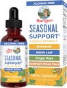 MaryRuth Organics Seasonal Support Liquid Extract Herbal Blend Ginger Root    - Bromelain - Organic Nattle Leaf - - 4 Herbal Blend - Tradicionālie Ārstniecības augi - Non-GMO --Vegan --Lutten Free -- 1 Fl Oz