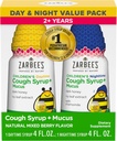 Zarbee 's Children' s Honey Hough Syrup + Mucus Day & Night Value Pack, Daytime & Nighttime Toddler Hough Syrup, Dark Honey, Ivy Leaf Extract, Kamille, Blandet Berry Flavor, 2X 4 Fl Oz