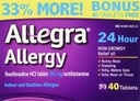Allegra Allergy 40 Tablets (Bonus Pack - 33% More) 24 Hour Protection - Non Drowsy
