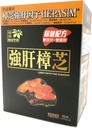 NOTO Liver Fortifying Zhangzhi, Heath Support Repair Supplement for Alcohol Damage, Smoking & Unhealthy Eating Habit, Boosts Cleans, 60 Capsules
