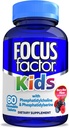 Focus Factor Kids Complete Daily Chewable Vitamins: Multivitamina & Neuro Nutrient (Función de Cerebro) w/Vitamin B12, C, D3-60 Count