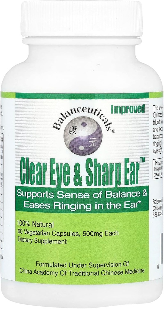 Clear Eye & Sharp Ear Диетични капсули, 500 mg, 60 Count Bottle
