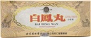 Bai Feng Wan Herbal Supplement (Suporta Sistema Circulatório Saudável, Reprodutivo Feminino, Níveis de Energia) (10 recipientes) (1 caixa)